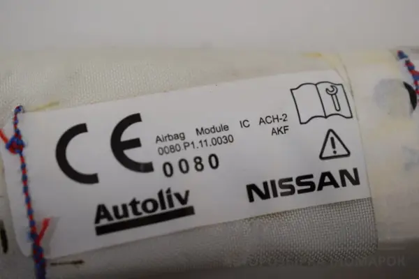 Левая боковая подушка безопасности типа «занавес» Nissan Pulsar 1.5 DCI 2014 0080P1110030 it-16381 Дизель - 4