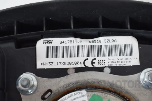 Подушка безпеки рульового колеса Nissan Pulsar 1.5 DCI 2014 985103ZL0A it-16384 Дизель - 3