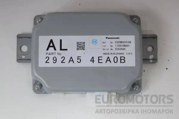 Блок керування сервісом Nissan Pulsar 1.5 DCI 2014 292A54EA0B it-16385 Дизель euromotors.com.ua
