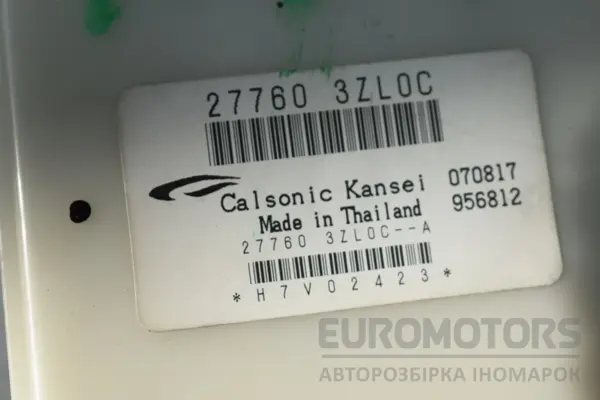 Электронный модуль Nissan Pulsar 1.5 DCI 2014 277603ZL0C it-16387 Дизель - 2
