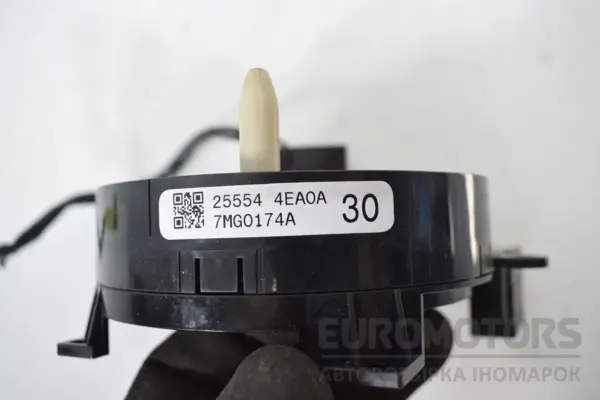 Трос подушки безпеки, кільце рульової колонки Nissan Pulsar 1.5 DCI 2014 255544EA0A it-16390 Дизель - 3