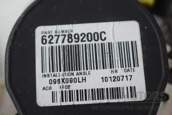Передний левый ремень безопасности Nissan Pulsar 1.5 DCI 2014 627789200C it-16391 Дизель - 3