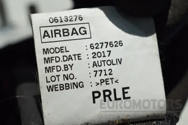 Передний левый ремень безопасности Nissan Pulsar 1.5 DCI 2014 627789200C it-16391 Дизель - 4