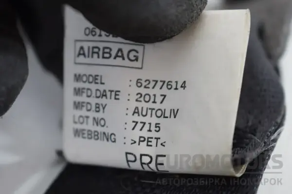 Передній правий ремінь безпеки Nissan Pulsar 1.5 DCI 2014 627789100B it-16392 Дизель - 3