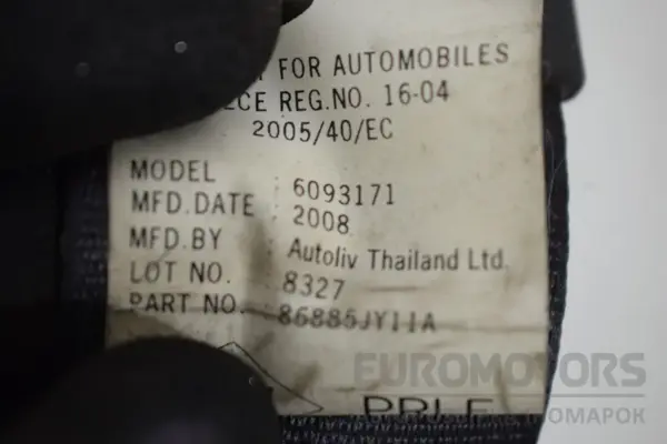 Передній лівий ремінь безпеки Renault Koleos 2008-2016 86885JY11A it-16427 - 3