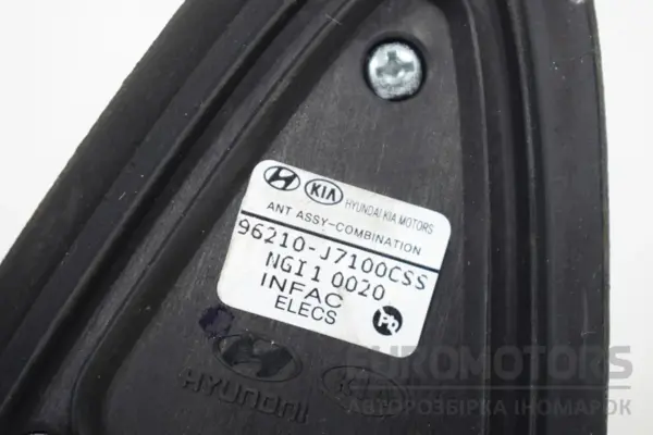 Антенна на крыше Kia Ceed 2018 96210J7100 it-16428 Бензин - 3