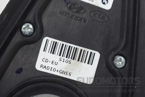 Антенна на крыше Kia Ceed 2018 96210J7100 it-16428 Бензин - 4