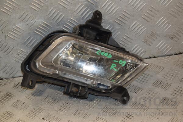 Фара противотуманная правая 09- Kia Ceed 2007-2012 922021H070 433152 euromotors.com.ua