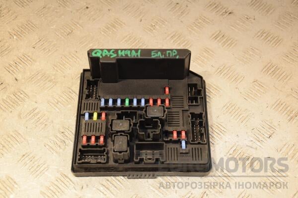 Блок предохранителей Nissan Qashqai 2007-2014 284B7BB00D 433487 euromotors.com.ua