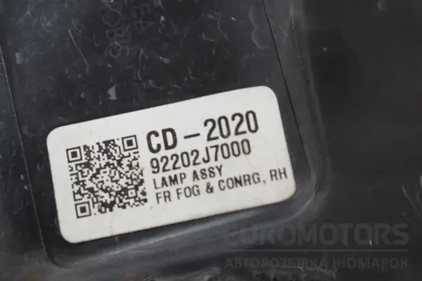 Правая противотуманная фара Kia Ceed 2018 92202J7000 it-16447 Бензин - 3