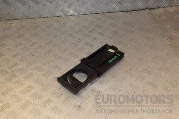 Подстаканник Renault Laguna (III) 2007-2015 434015 euromotors.com.ua