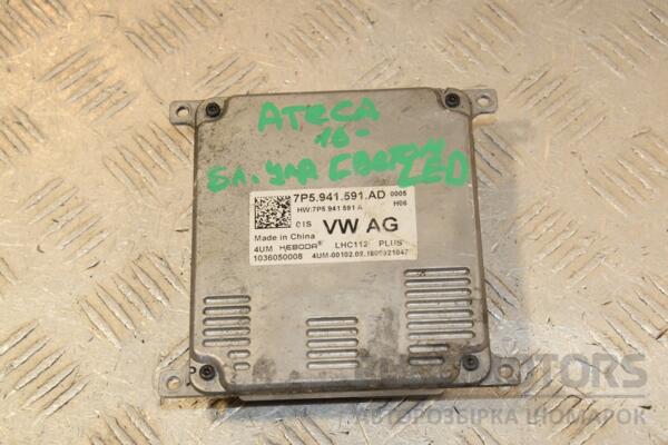 Блок керування світлом LED Seat Ateca 2016 7P5941591AD 434104 euromotors.com.ua