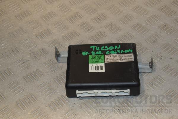 Блок управления светом Hyundai Tucson 2004-2009 954002E420 434976 euromotors.com.ua