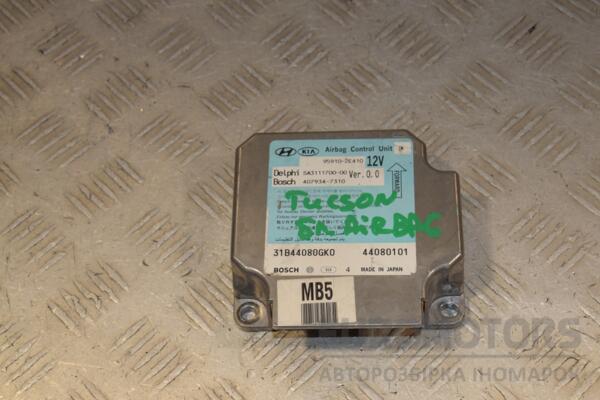 Блок управления Airbag Hyundai Tucson 2004-2009 959102E410 434989 euromotors.com.ua