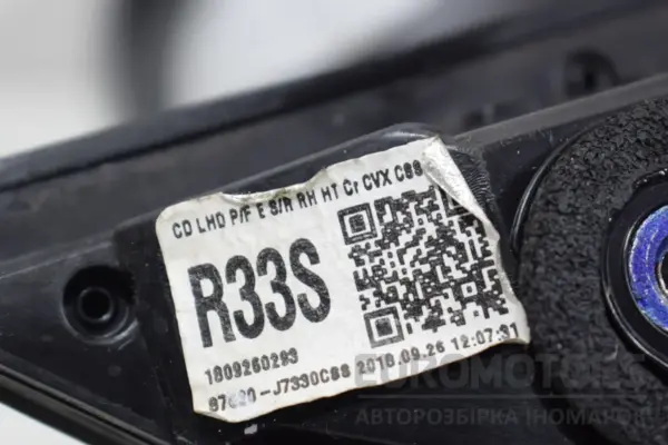 Праве дзеркало 8 контактів Kia Ceed 2018 87620J7330 it-16476 Бензин - 5