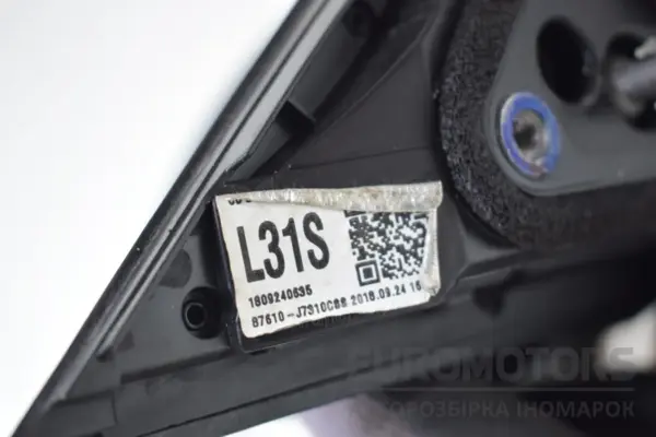 Ліве дзеркало 8 контактів Kia Ceed 2018 87610J7310 it-16477 Бензин - 5
