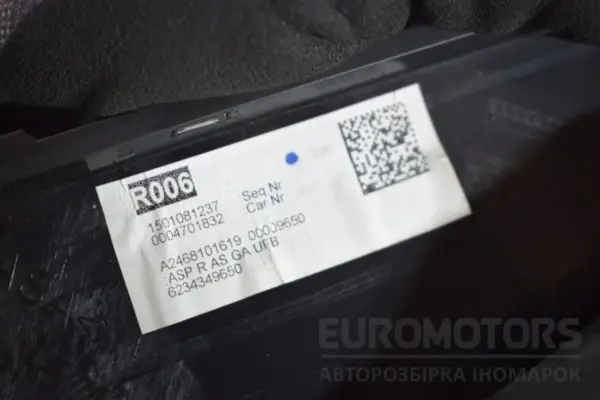 Правое зеркало 7+4 PIN Mercedes B-class 1.6 (W246) 2012 A2468101476 it-16486 Бензин - 6