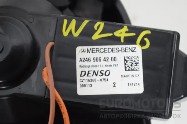 Нагрівальний двигун Mercedes B-class 1.6 (W246) 2012 A2469064200 it-16500 Бензин - 3