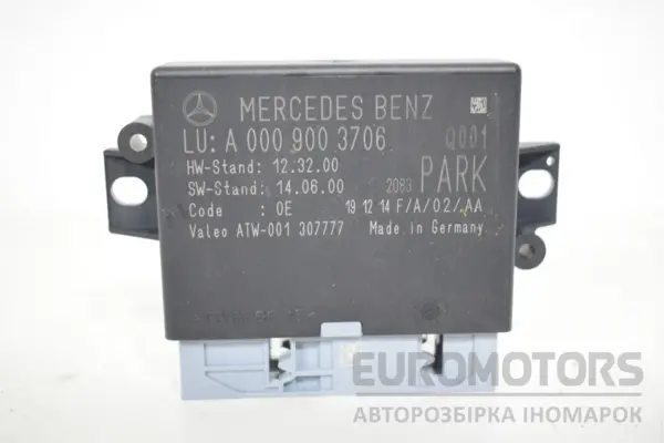 Блок управления парковочными датчиками Mercedes B-class 1.6 (W246) 2012 A0009003706 it-16504 Бензин euromotors.com.ua