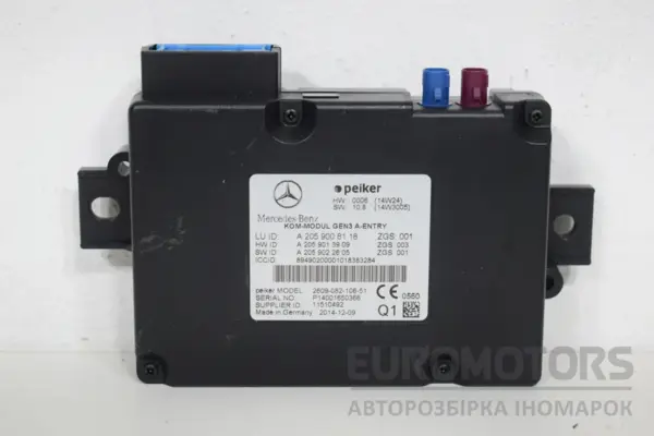 Блок управління Bluetooth Mercedes B-class 1.6 (W246) 2012 A2059008118 it-16508 Бензин euromotors.com.ua