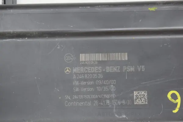 Блок управління комфортом Mercedes B-class 1.6 (W246) 2012 A2468200526 it-16513 Бензин - 2