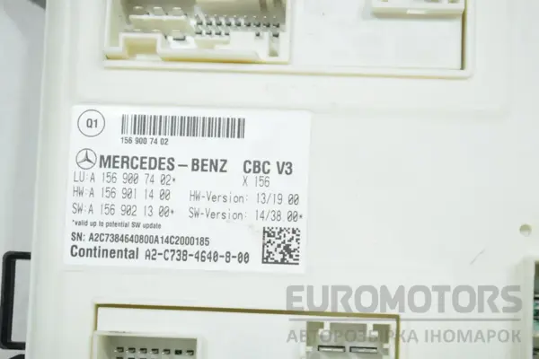 Блок управления комфортом BSM Mercedes B-class 1.6 (W246) 2012 A1569007402 it-16514 Бензин - 2