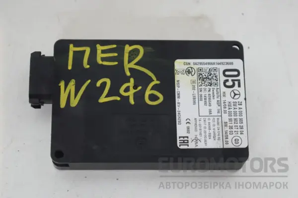Радарный датчик Mercedes B-class 1.6 (W246) 2012 A0009052804 it-16517 Бензин euromotors.com.ua