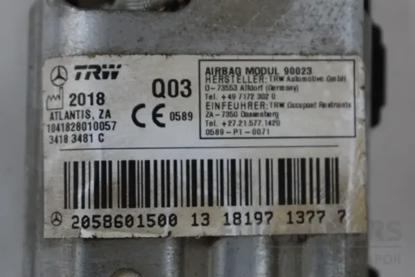 Нижняя подушка безопасности (коленная) Mercedes C-class 2.0 (W205) 2014-2021 A2058601500 it-16528 Дизель - 3