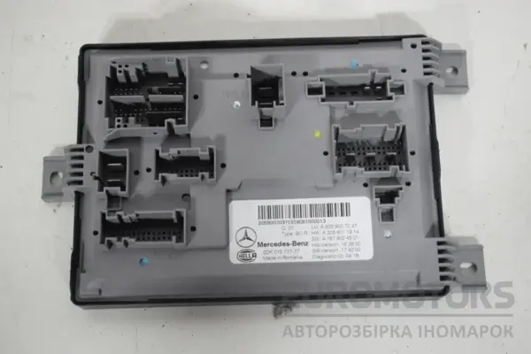 Блок управления комфортом SAM Mercedes C-class 2.0 (W205) 2014-2021 A2059007037 it-16535 Дизель euromotors.com.ua