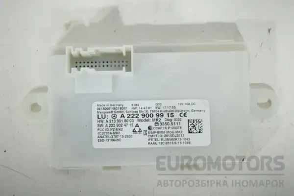 Блок управления бесключевым доступом Mercedes C-class 2.0 (W205) 2014-2021 A2229009915 it-16538 Дизель euromotors.com.ua