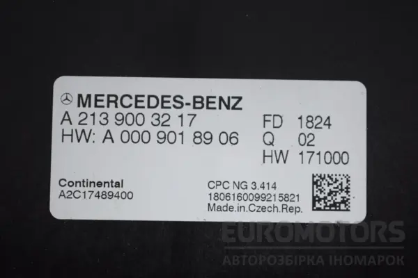 Блок керування автоматичною коробкою передач Mercedes C-class 2.0 (W205) 2014-2021 A2139003217 it-16539 Дизель - 2