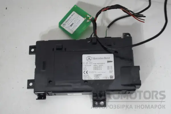 Модуль бездротової зарядки Mercedes C-class 2.0 (W205) 2014-2021 A2059009643 it-16542 Дизель euromotors.com.ua