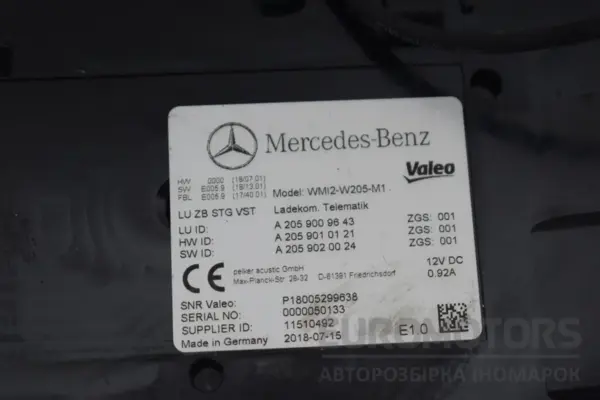 Модуль бездротової зарядки Mercedes C-class 2.0 (W205) 2014-2021 A2059009643 it-16542 Дизель - 2