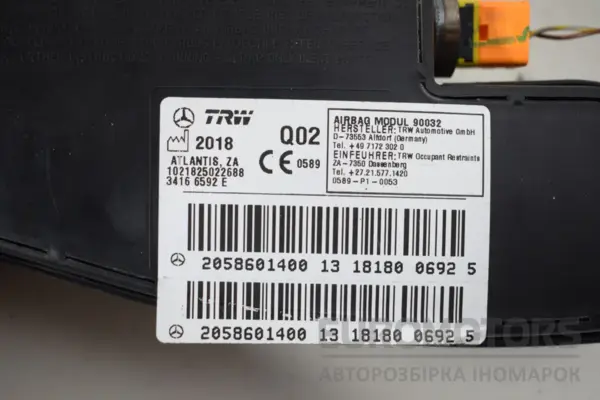 Ліва подушка безпеки сидіння Mercedes C-class 2.0 (W205) 2014-2021 A2058601400 it-16545 Дизель - 3