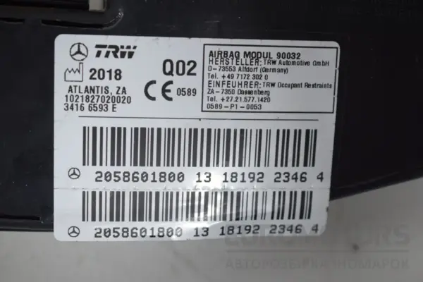Подушка безопасности правого сиденья Mercedes C-class 2.0 (W205) 2014-2021 A2058601800 it-16546 Дизель - 3