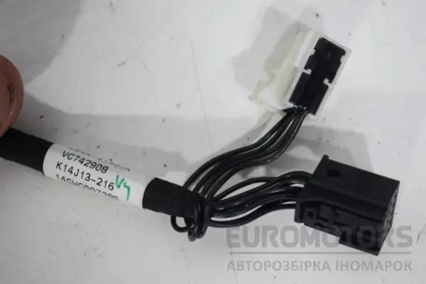 Левое зеркало 9+4 PIN Mercedes B-class 1.6 (W246) 2012 A2468102119 it-16548 Бензин - 5