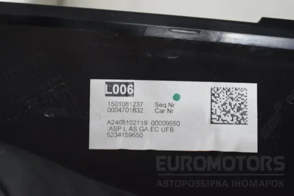Левое зеркало 9+4 PIN Mercedes B-class 1.6 (W246) 2012 A2468102119 it-16548 Бензин - 6