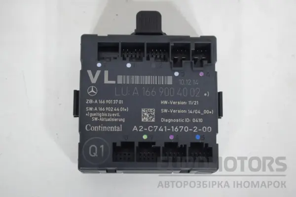 Блок управления передней левой дверью Mercedes B-class 1.6 (W246) 2012 A1669004002 it-16551 Бензин euromotors.com.ua