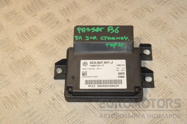 Блок управления стояночным тормозом VW Passat (B6) 2005-2010 3C0907801J 435097 euromotors.com.ua