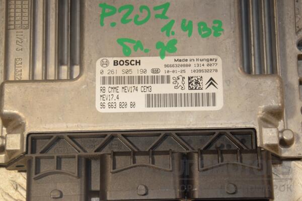 Блок управления двигателем Peugeot 207 1.4 16V 2006-2013 0261S05190 435127 - 2