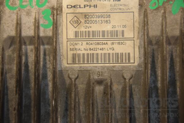 Блок управления двигателем Renault Clio 1.5dCi (III) 2005-2012 R0410B034A 435231 - 2