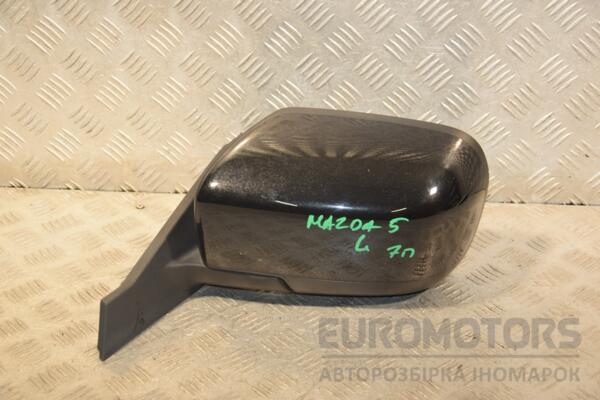 Дзеркало ліве електричне 7 пінів Mazda 5 2005-2010 435244 - 2