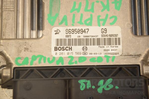 Блок управления двигателем Chevrolet Captiva 2.0cdti 2006-2011 96950947 435292 - 2