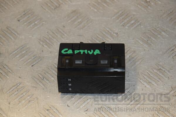 Годинники Chevrolet Captiva 2006-2011 96628249 435343 euromotors.com.ua