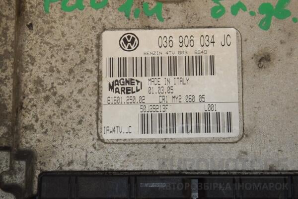 Блок управления двигателем VW Polo 1.4 16V 2001-2009 036906034JC 435350 - 2