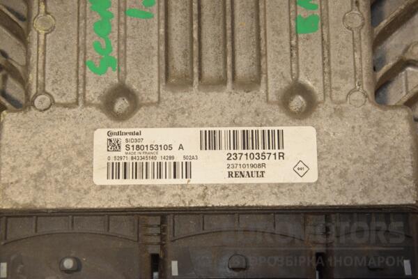 Блок управления двигателем Renault Scenic 1.5dCi (III) 2009-2015 237103571R 435441 - 2
