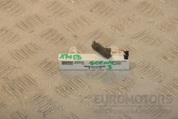 Антенна центрального замка Renault Scenic (III) 2009-2015 285906352R 435477 euromotors.com.ua