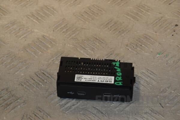 Разьем Type-C Seat Arona 2017-2021 575035736A 435559 euromotors.com.ua