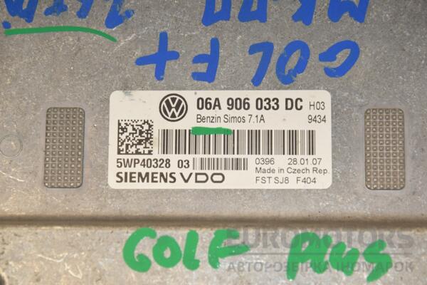 Блок керування двигуном VW Golf Plus 1.6 8V 2005-2014 06A906033DC 435568 - 2