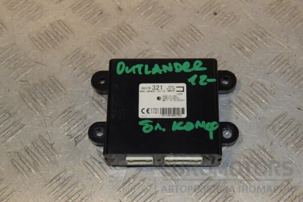 Блок комфорта Mitsubishi Outlander 2012 8637B321 435573 euromotors.com.ua